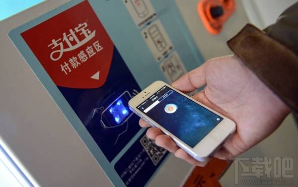 支付宝扣款顺序怎么改？支付宝扣款顺序怎么设置？