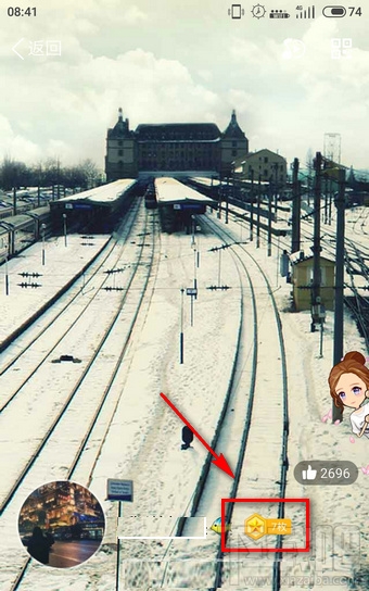 qq原力值怎么获得？qq原力值怎么涨？