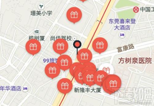 摩拜贴纸怎么获得？摩拜ILOVEU贴纸获得方法攻略