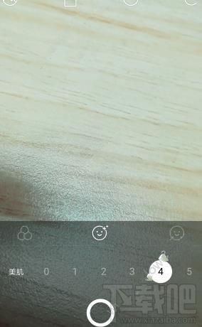b612咔叽怎么打马赛克?