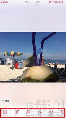 美颜相机怎么打字上去?美颜相机怎么添加文字?