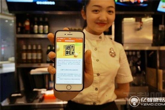 支付宝怎么查餐厅用油情况 支付宝一键查询餐厅用油情况方法