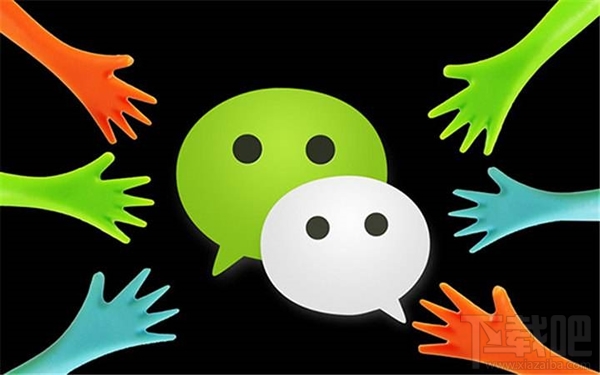 附近的小程序怎么用?微信附近的小程序怎么打开?