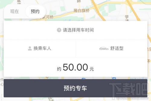 滴滴豪华专车怎么样？滴滴豪华专车赚钱吗？