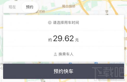 滴滴豪华专车怎么样？滴滴豪华专车赚钱吗？