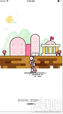 正鲸说是什么?正鲸说怎么样?