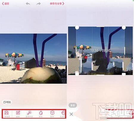 美颜相机怎么涂鸦？