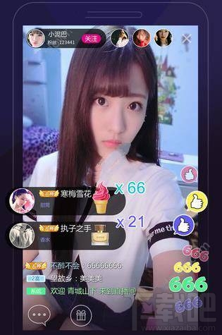 星探直播怎么样？星探直播好玩吗？