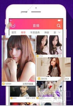 星探直播打不开了怎么回事？星探直播怎么看不了？