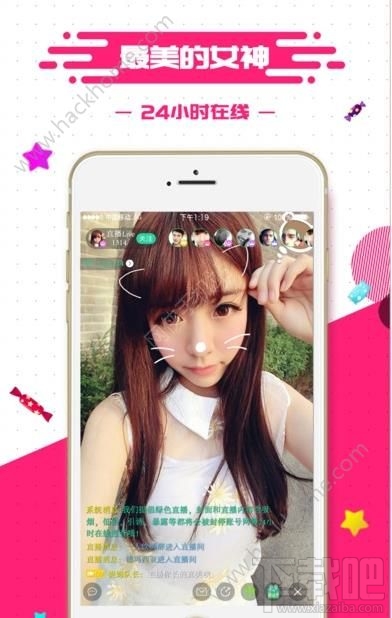 飞狐直播是什么？飞狐直播怎么样？