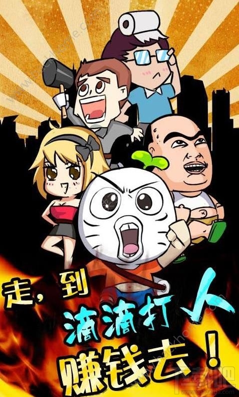 滴滴专掐是什么？滴滴专掐怎么样？