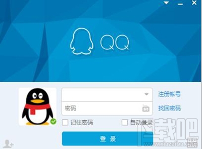 破解qq密码有什么方法？破解qq密码的方法大全