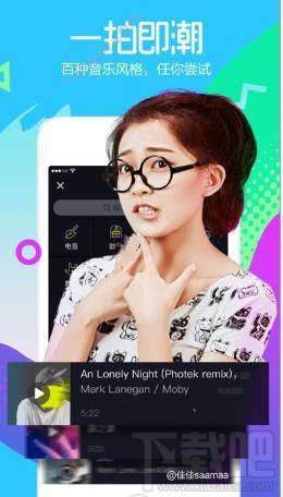抖音短视频怎么自动录制？