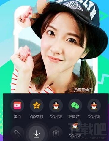 抖音短视频怎么玩?抖音短视频玩法技巧教程