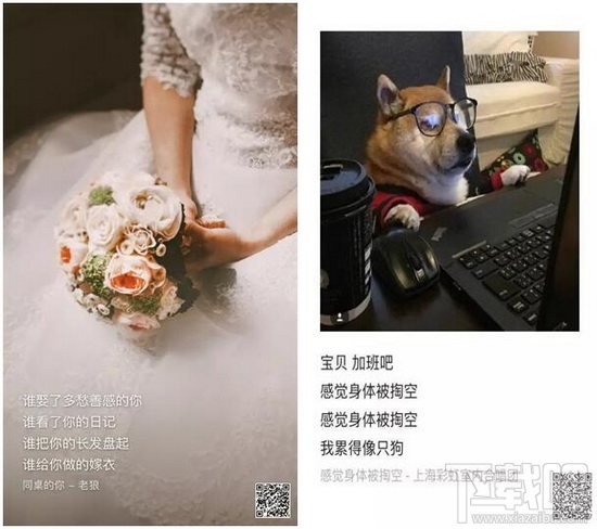 微信把我唱给你听是什么?微信把我唱给你听玩法介绍