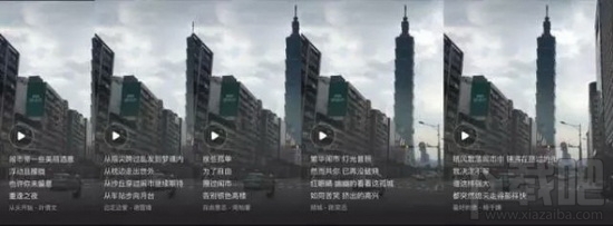 微信把我唱给你听是什么?微信把我唱给你听玩法介绍