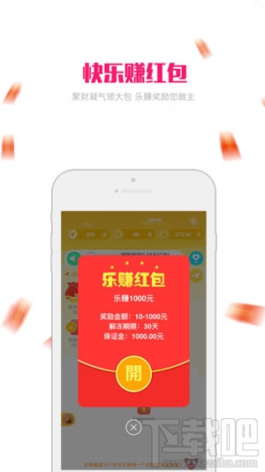 YO8是什么软件？YO8app怎么玩？