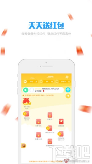 YO8是什么软件？YO8app怎么玩？