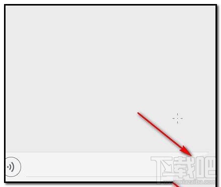 微信怎么一次性发9张以上图片？微信发多张图片方法