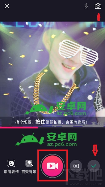 美拍百变背景怎么使用？美拍百变背景是什么？