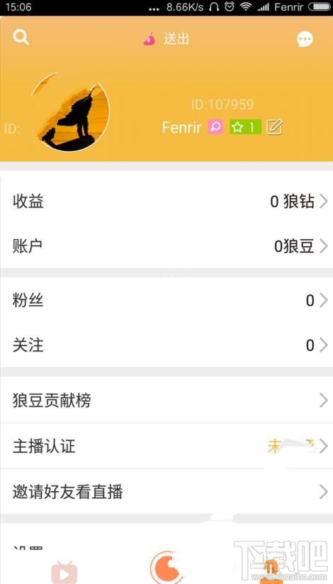 夜狼直播邀请码过期怎么办？夜狼直播邀请码用不了怎么办？