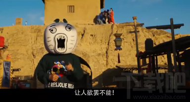 谷拜单身是什么软件？谷拜单身是真的吗？