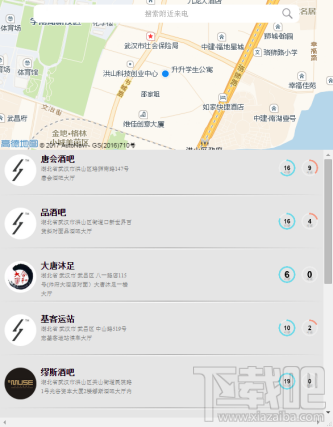 来电充电宝怎么使用？来电充电宝怎么还？