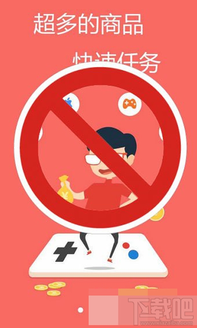 微商助手无法使用的原因介绍