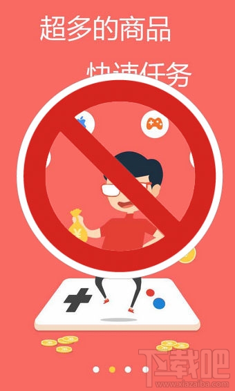 微商猎手怎么不能用了?微商猎手怎么用不了