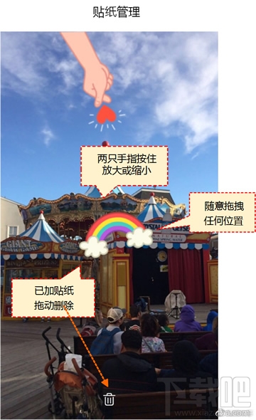 微博故事怎么玩？新浪微博故事全攻略