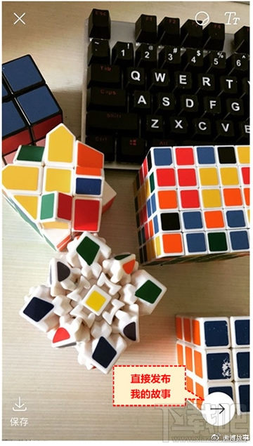 微博故事怎么玩？新浪微博故事全攻略