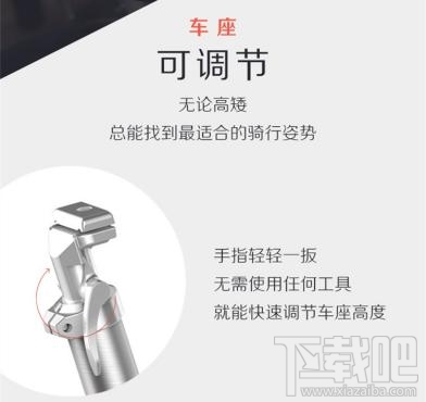 摩拜单车新款怎么样？摩拜新款单车入驻哪些城市？