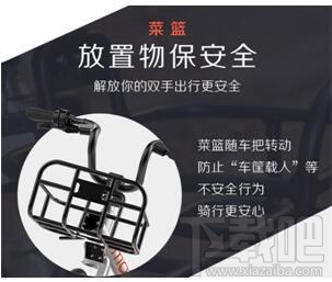 摩拜单车新款怎么样？摩拜新款单车入驻哪些城市？