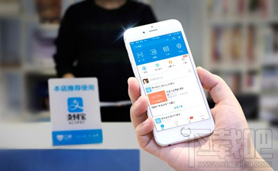 支付宝健康保险的金额是如何获得？