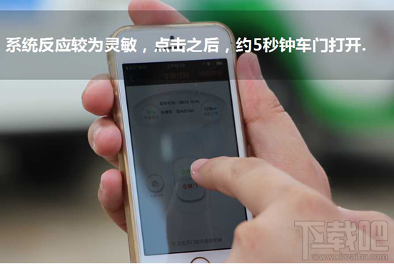 小二租车怎么样？小二租车押金多少钱？
