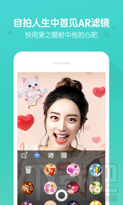 b612和faceu拍照美颜效果哪个好？b612和faceu相机对比