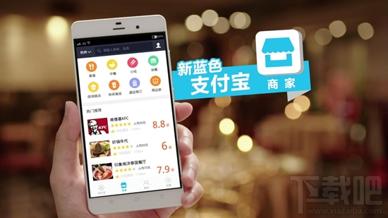 支付宝会员卡在哪？支付宝会员卡怎么使用？