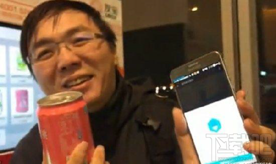 支付宝在台湾可以用吗？台湾哪些商户可以使用支付宝