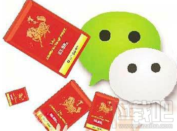 微信红包最多能发多少钱？微信红包额度限制