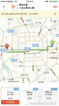 搜狗地图清明出行指南怎么看?搜狗地图清明出行指南在哪