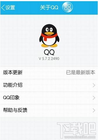 qq红包怎么发0.01元？qq红包发0.01元教程