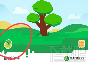 蚂蚁森林模拟地图怎么找自己的树?蚂蚁森林怎么查看种植情况