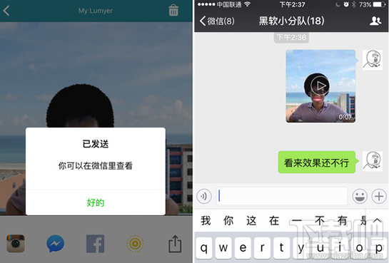 lumyer如何使用？lumyer怎么发朋友圈