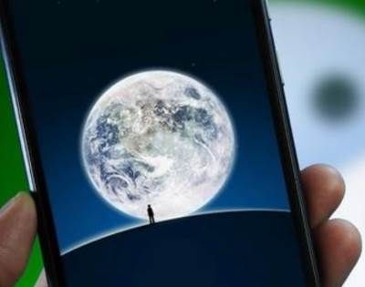 公安局通过微信能找到人吗？