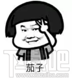 百度统计微信版怎么样？百度统计微信版功能介绍