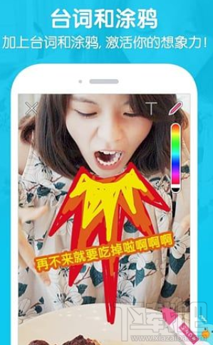 美颜相机app哪个好?2017美颜相机app排行榜推荐