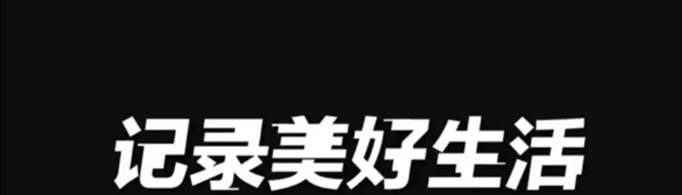 抖音账号多少钱一个粉丝？