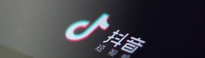 抖音真实粉丝多少钱一个？