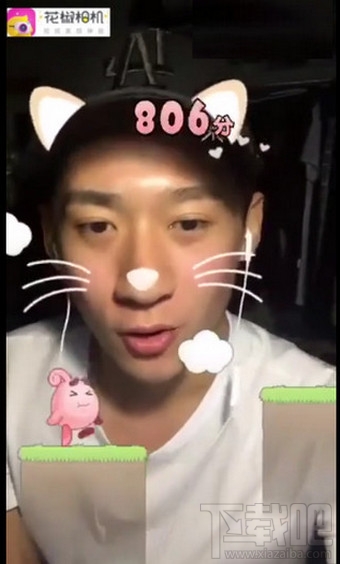 花椒相机怎么玩八分音符?花椒相机八分音符玩疯了!