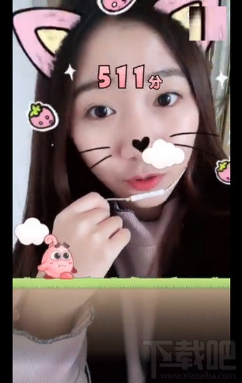 花椒相机怎么玩八分音符?花椒相机八分音符玩疯了!